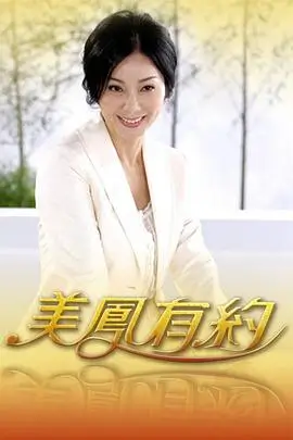 快播观看院线电影 综艺节目
