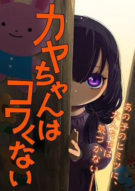 高分经典电影 动漫剧场版